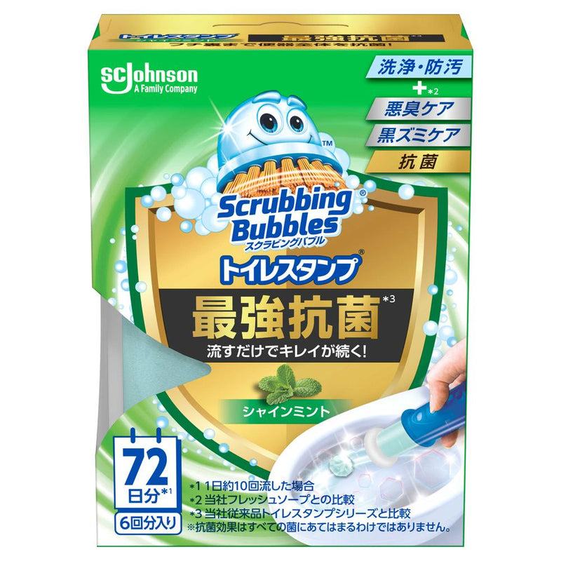 ジョンソン スクラビングバブル トイレスタンプ 最強抗菌 シャインミント 本体 6回分（38g）