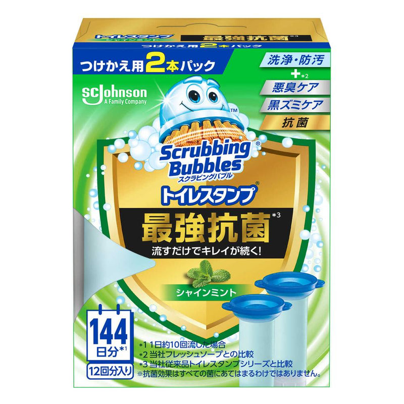 ジョンソン スクラビングバブル トイレスタンプ 最強抗菌 シャインミント つけ替え 12回分（38g×2個入）