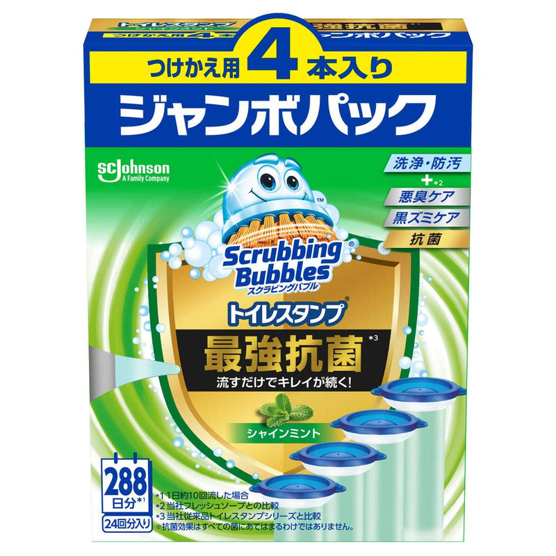 ジョンソン スクラビングバブル トイレスタンプ 最強抗菌 シャインミント つけ替え 24回分（38g×4個入）