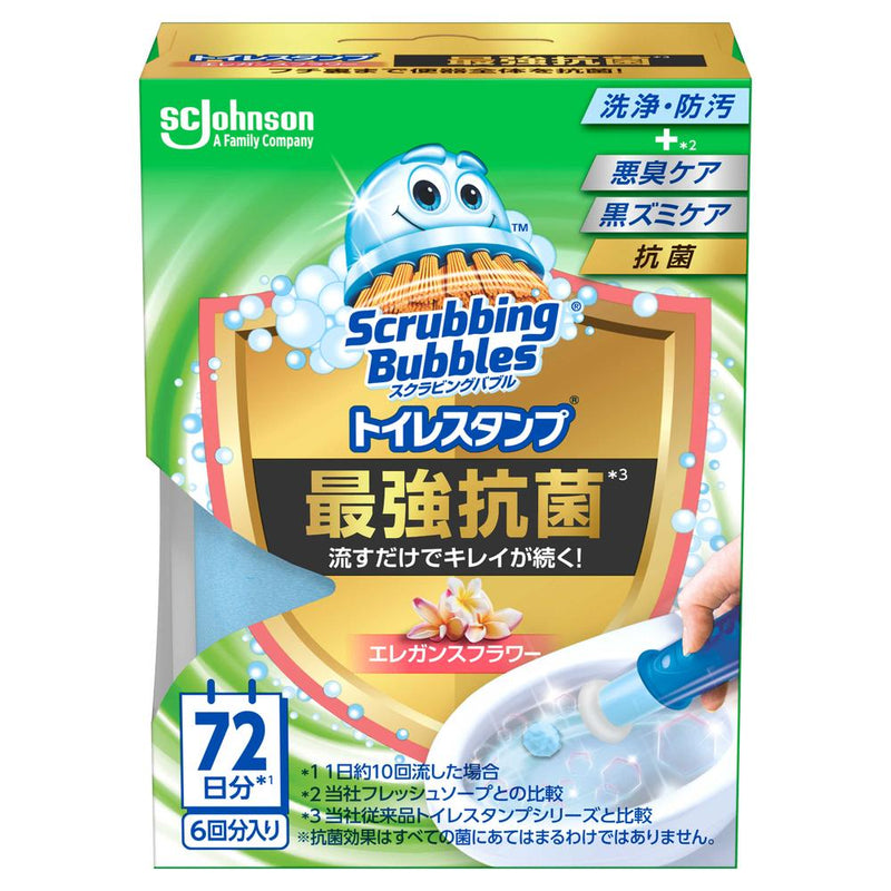 ジョンソン スクラビングバブル トイレスタンプ 最強抗菌 エレガンスフラワー 本体 6回分（38g）