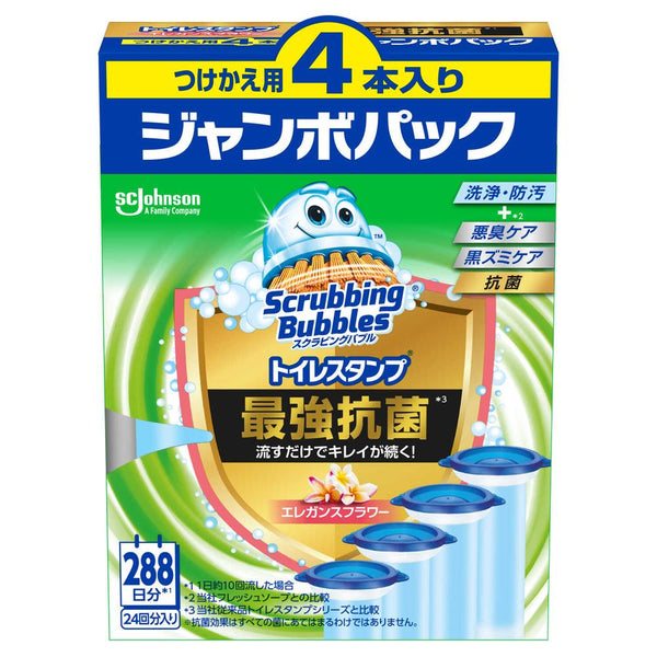 ジョンソン スクラビングバブル トイレスタンプ 最強抗菌 エレガンスフラワー つけ替え 24回分（38g×4個入）