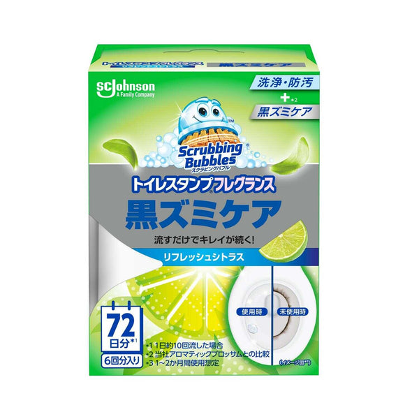 ジョンソン SBトイレスタンプF黒ズミケアRシトラス本体 38g