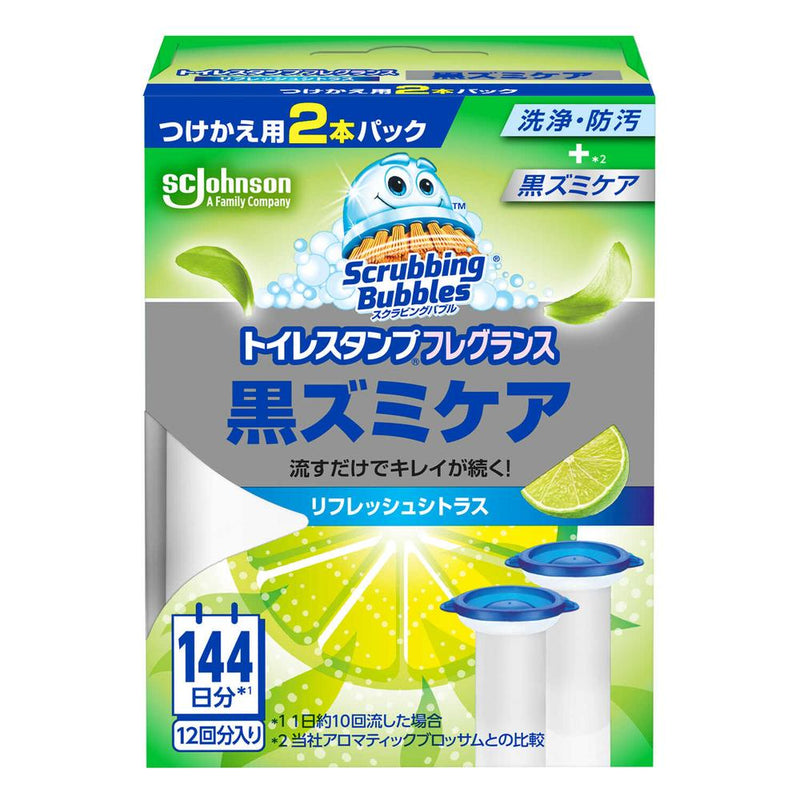 ジョンソン スクラビングバブル トイレスタンプ 黒ズミケア リフレッシュシトラス つけ替え 12回分（38g×2個入）