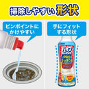 Johnson Pipe Unish PRO 厨房用 400 克