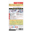 ジョンソン カビキラーPRO 最強ジェル 100g