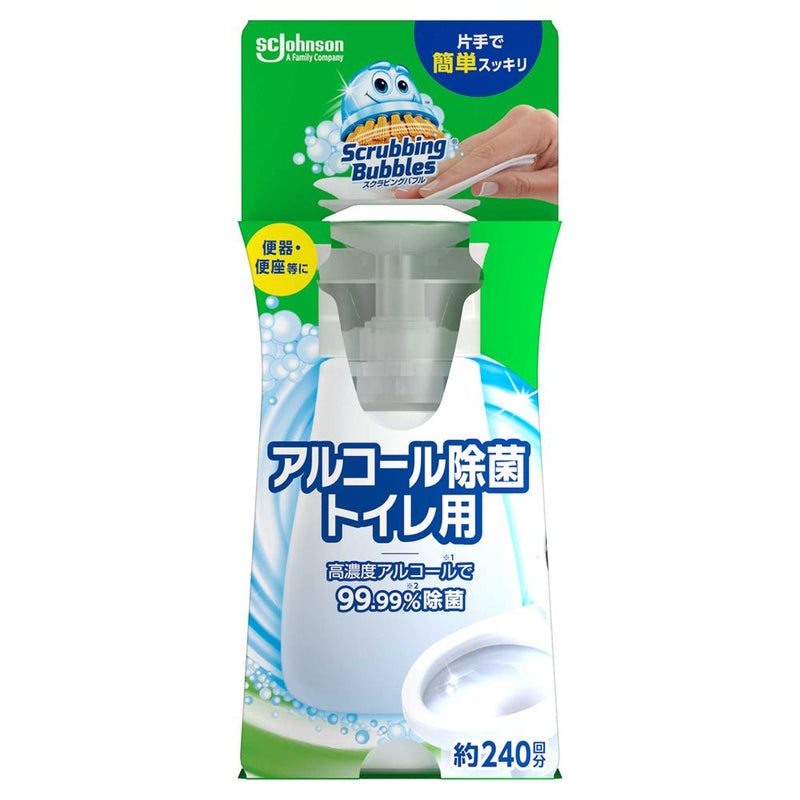 ジョンソン スクラビングバブル アルコール除菌 トイレ用 本体 300ml