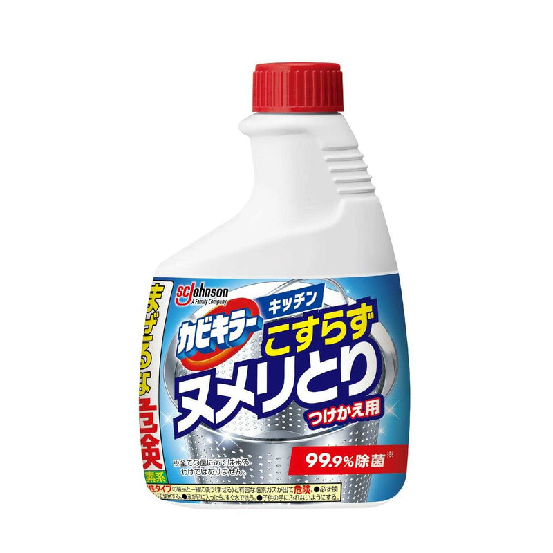 ジョンソン カビキラーキッチンこすらずヌメリとり＆除菌付替 400g