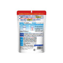ジョンソン ガッツリ剥がす 洗たく槽カビキラー 250g