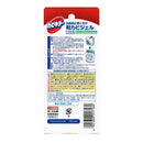 ジョンソン カビキラー 防カビジェル つけかえ用 フレッシュガーデン 8ml×2個入