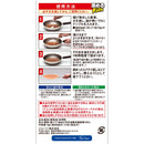 5个硬化的太阳穴