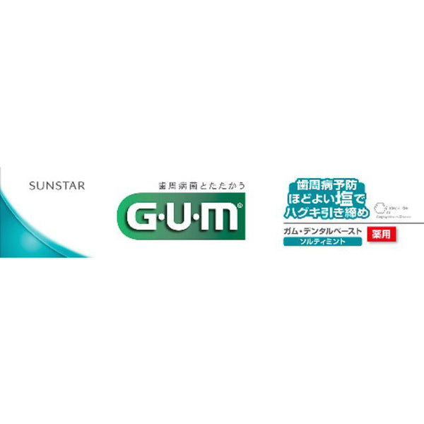 Gum Dental Paste Salty Mint 150g