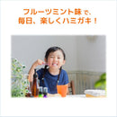 gum dental paste children