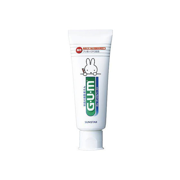 gum dental paste children