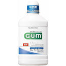Gum Dental Rinse Non-Alcoholic Type 500ML