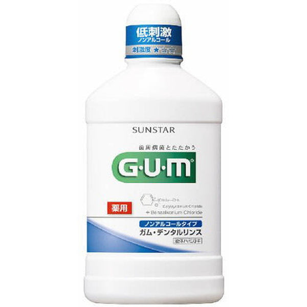 Gum Dental Rinse Non-Alcoholic Type 500ML