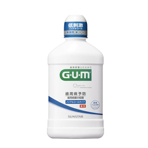 【医薬部外品】サンスター ガム・デンタルリンス ノンアルコールタイプ 250ml