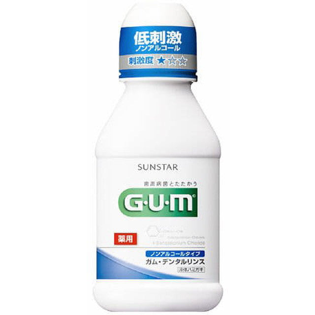 Gum 漱口水 无酒精型 80ML