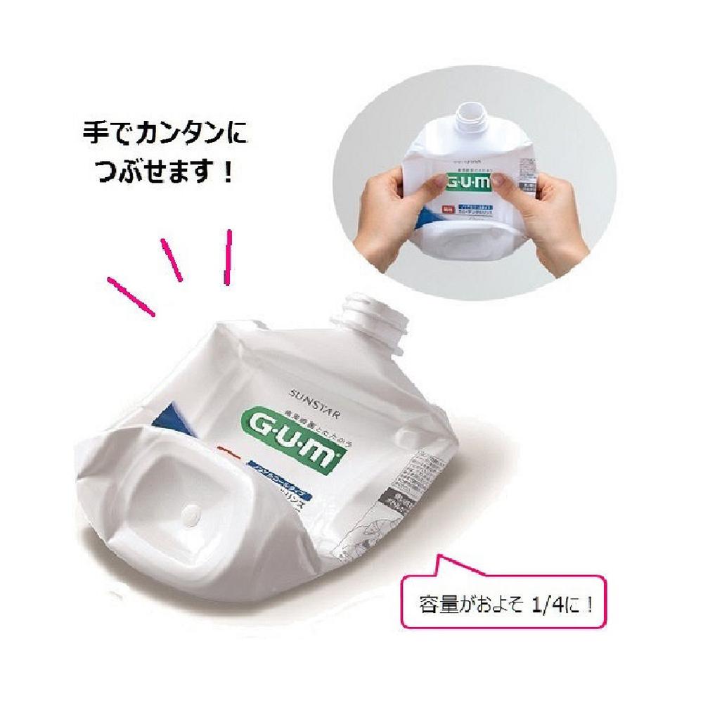 ガム・デンタルリンス レギュラータイプ 960ML