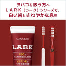 Lark Paste 150G