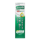 牙龈牙周护理膏90G