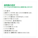 サンスター ガム歯周プロケアデンタルリンス420ML