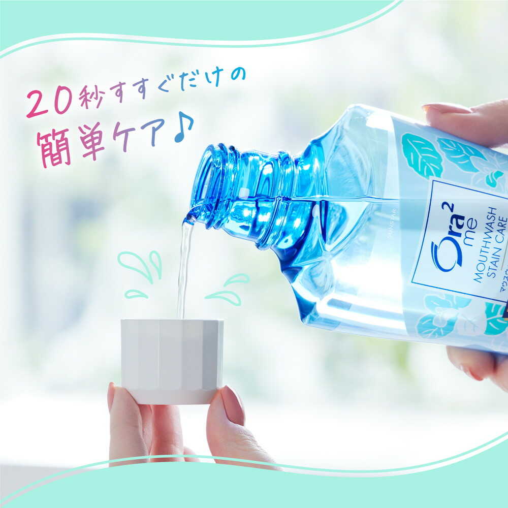【即購入OK】ミキ　ビオドラガ　ムースウォッシュ　洗顔料　2本　(１セット) Mitea ORGANIC】アクアセラムウォッシュ ｜洗顔｜Cosme Kitchen