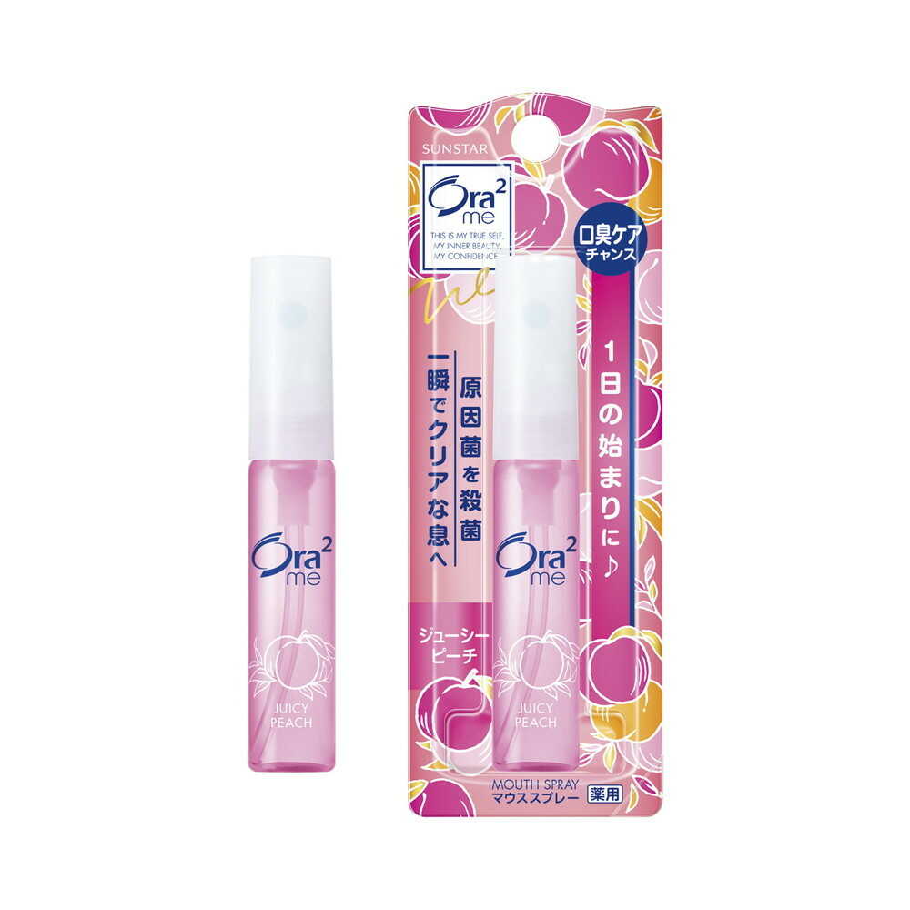 マウススプレー 医薬部外品】オーラツーミー マウススプレー ジューシーピーチ 6ml