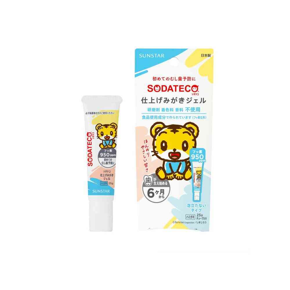 医薬部外品】サンスター ソダテコ 仕上げみがきジェル 25g