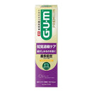 【医薬部外品】サンスター ガム プレミアム デンタルペースト 知覚過敏ケア リフレッシュシトラス 90g