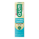 【医薬部外品】サンスター ガム プレミアム デンタルペースト ハグキケアうるおい 85g