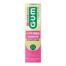 【医薬部外品】サンスター ガム プレミアム デンタルペースト ハグキケア 90g