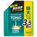 サンスタートニックシャンプーCOOL BURST 詰替え大容量 1200ml