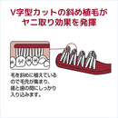 サンスター ラーク ハブラシ レギュラーヘッド 1本