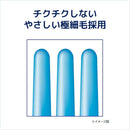 バトラー お口にやさしいブラシ やわらかめ 1本入り○色の選択不可