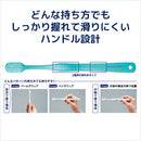 バトラー お口にやさしいブラシ やわらかめ 1本入り○色の選択不可