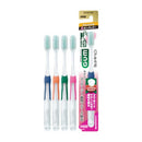 サンスター ガム・ハグキラボ デンタルブラシ