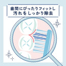 オーラツーミー ハブラシ スパイラルキャッチ［ふつう］