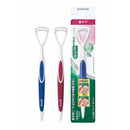 サンスター ガム歯周プロケア 舌ブラシ やわらかめ 1本○色の選択不可