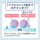 オーラツーミー ポータブル 1本入り○色の選択不可