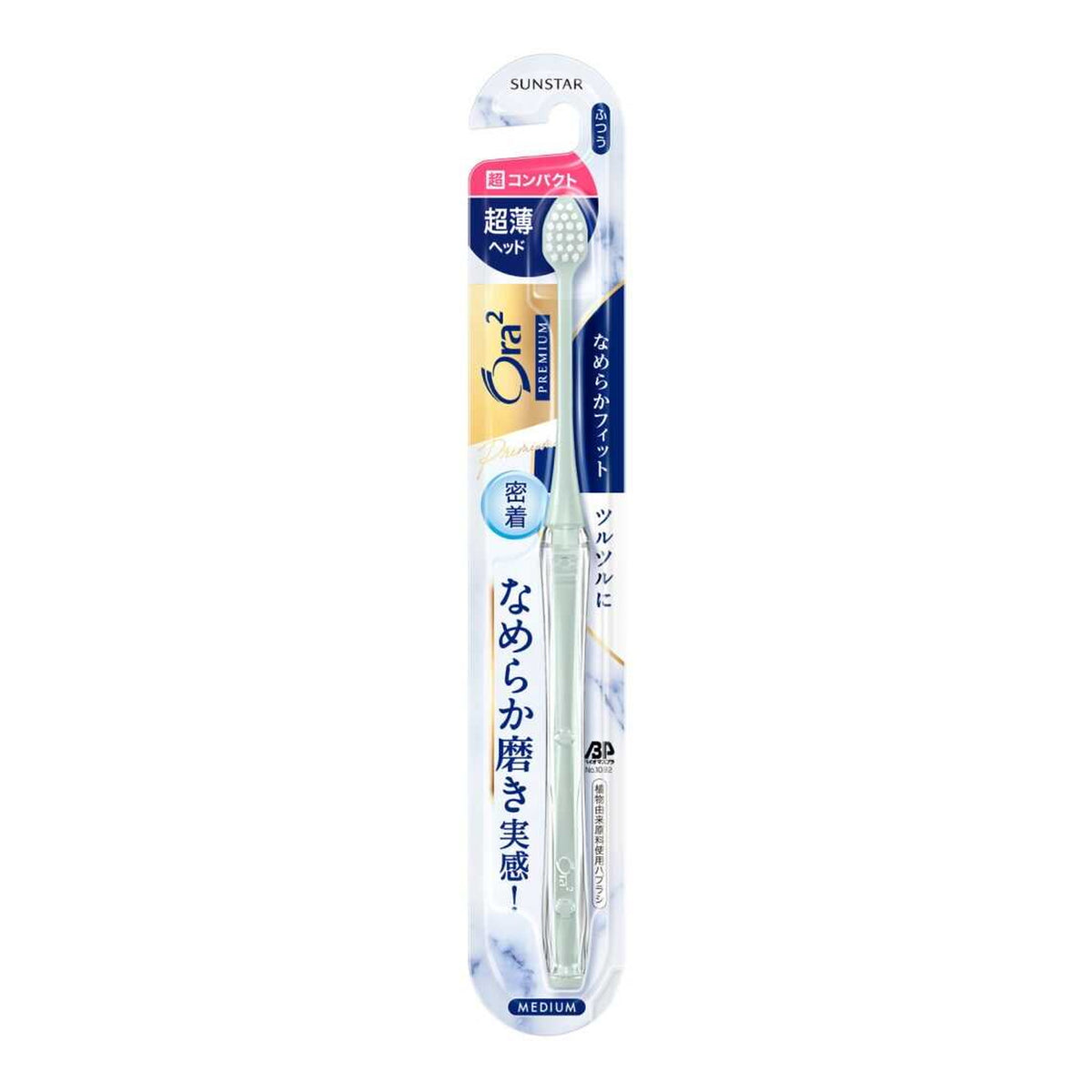 バラ　お問い合わせ専用 POP 商品別 - 販売店様サポート - 京成バラ園芸株式会社