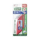 ガム・歯間ブラシL字型10P SSSSサイズ 10本入り