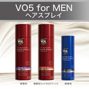 VO5forMEN ヘアスプレイ［スーパーハード］微香性355g