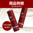 VO5forMEN ヘアスプレイ［スーパーハード］微香性355g
