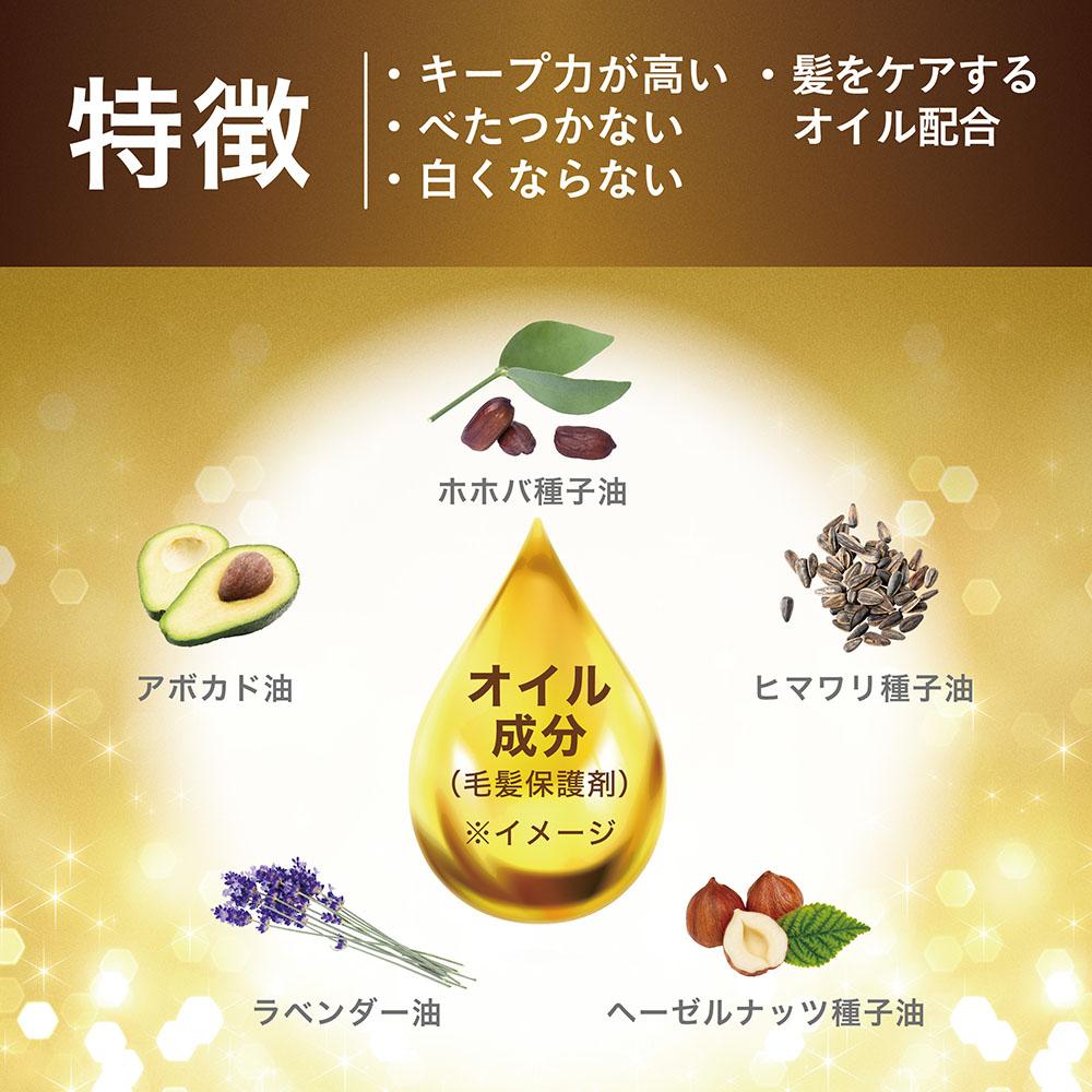 新品未使用 POTETE 5周年コフレ RED ヘアドライタオルスプレー
