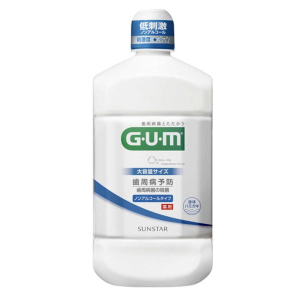 サンスター ガム・デンタルリンスノンアルコールタイプ 1300ml