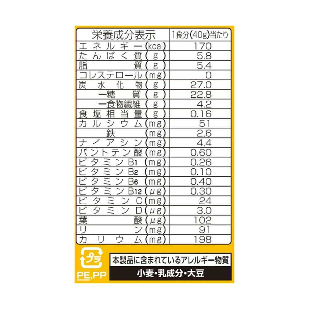 ◇【機能性表示食品】日清シスコ ごろグラ きなこ大豆 320g