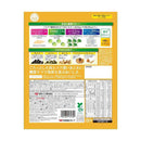 ◆シスコ ごろグラ 糖質60％オフ きなこ大豆 300g