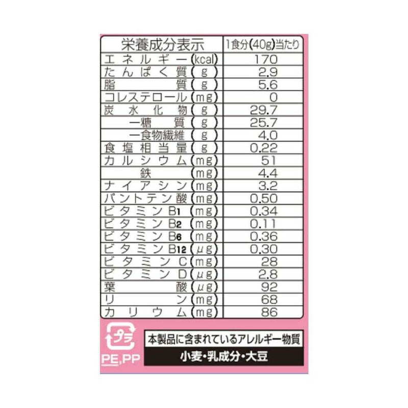 ◆【機能性表示食品】日清シスコ ごろグラ いちごづくし 320g