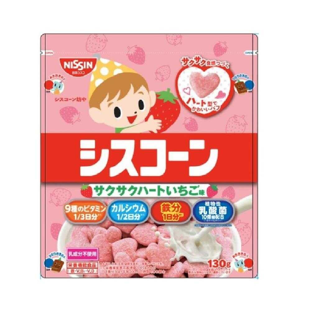 いちご 4901620171162.jpg?crop=center&