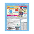 ◆シスコ シスコーン スター メープル味 120g